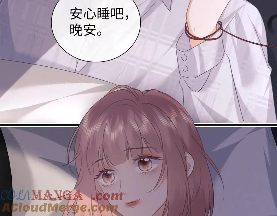 第84话 第79页