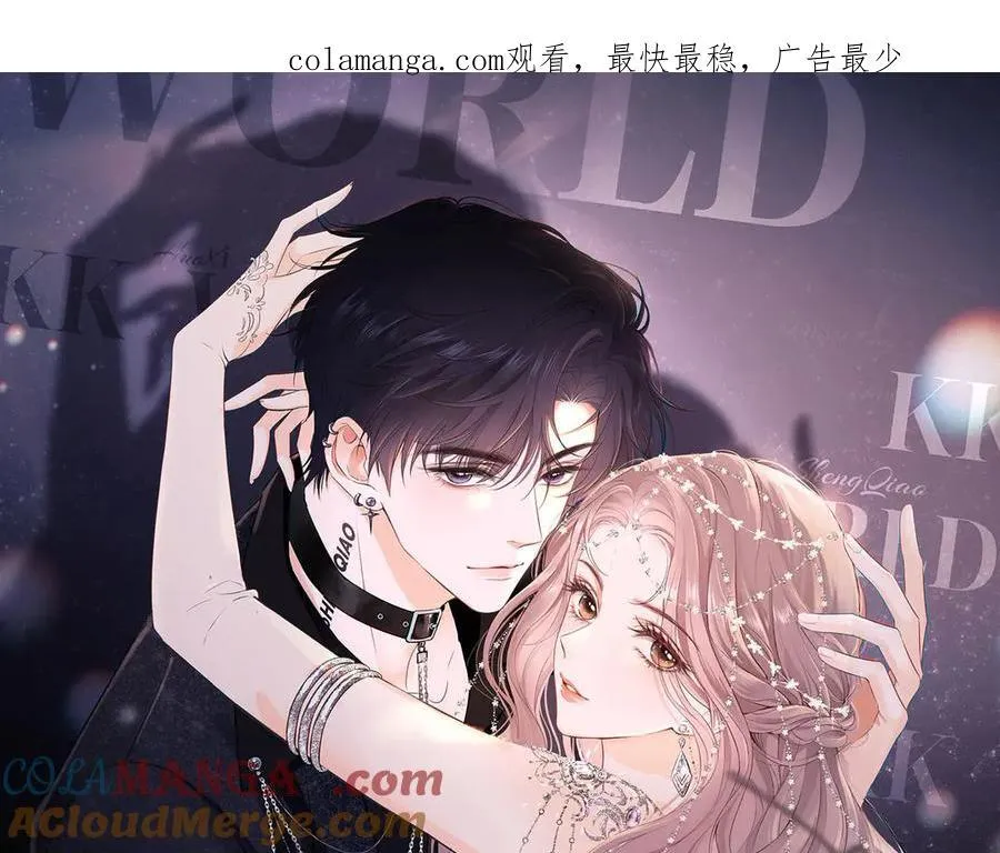 第85话 第1页