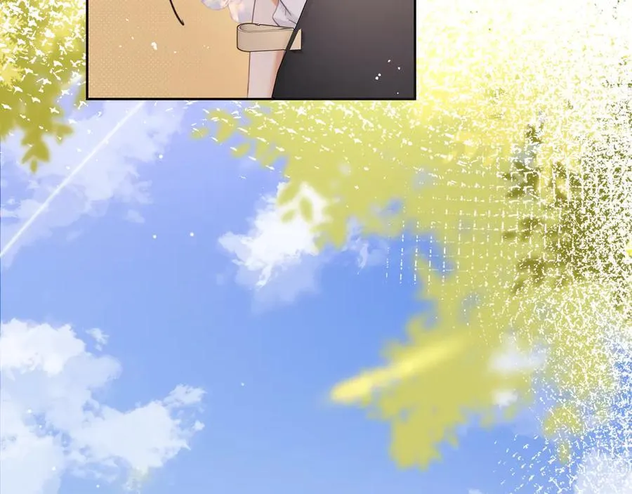第85话 第20页