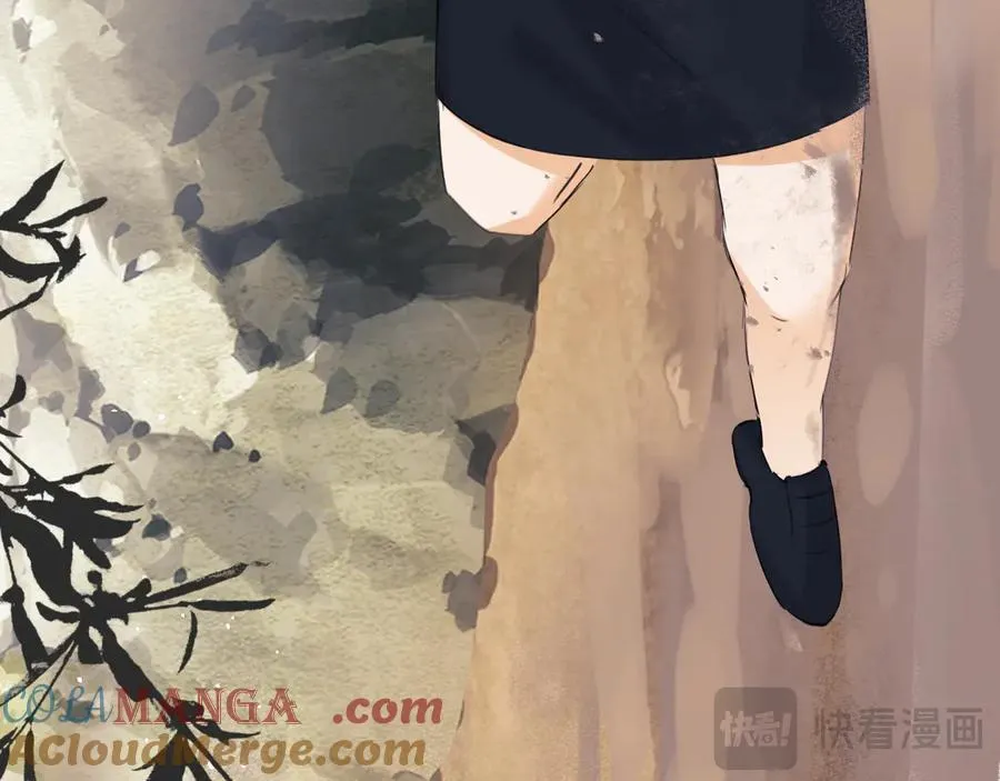 第85话 第25页