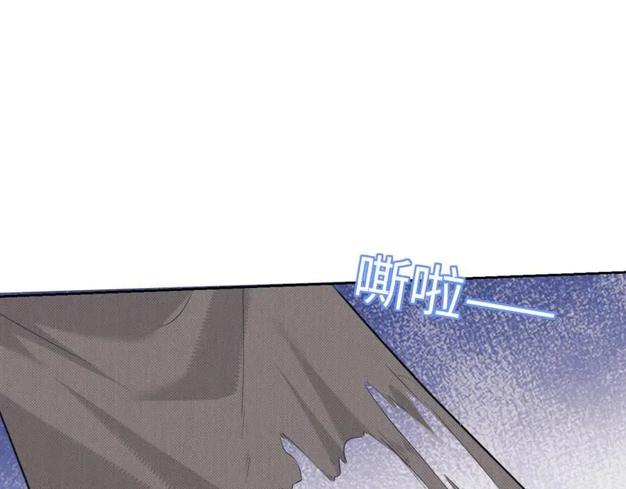 第85话 第56页