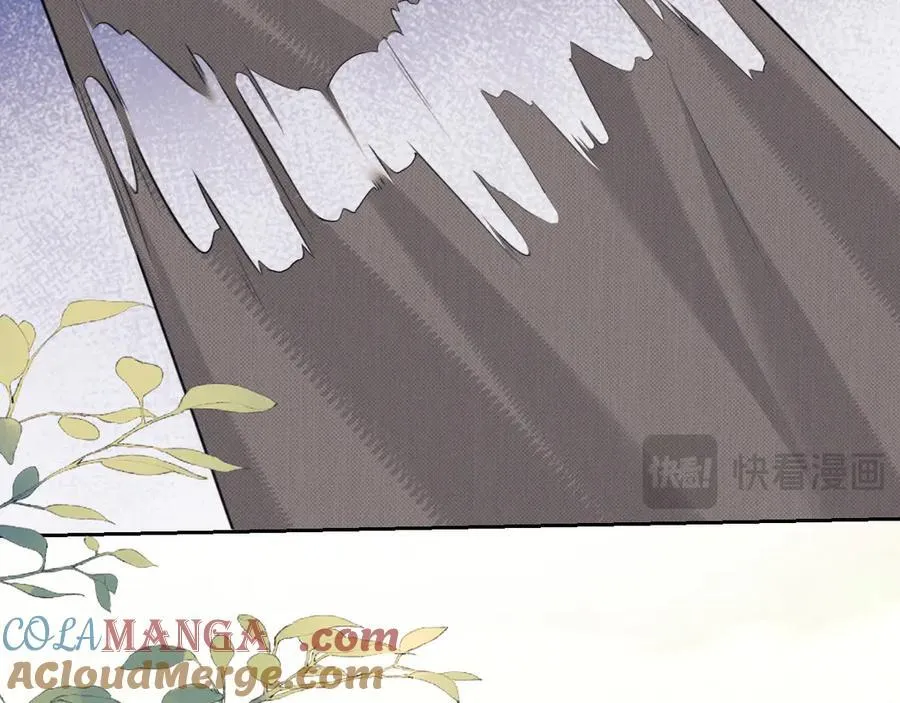 第85话 第57页