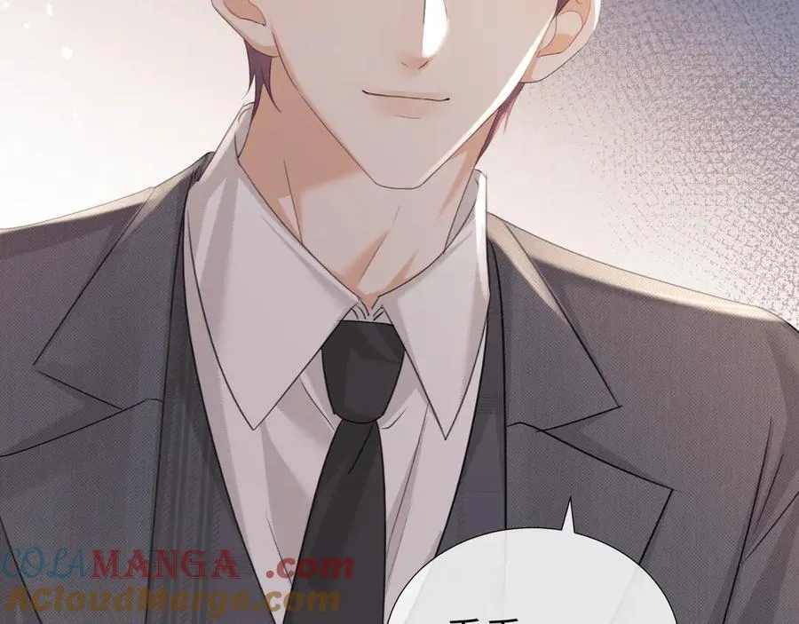 第85话 第77页