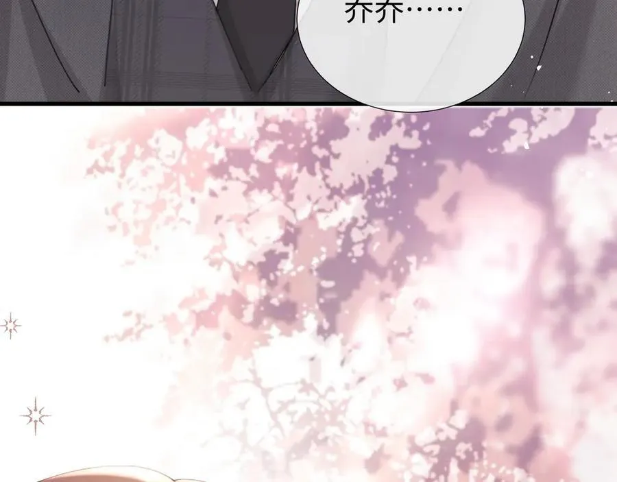 第85话 第78页