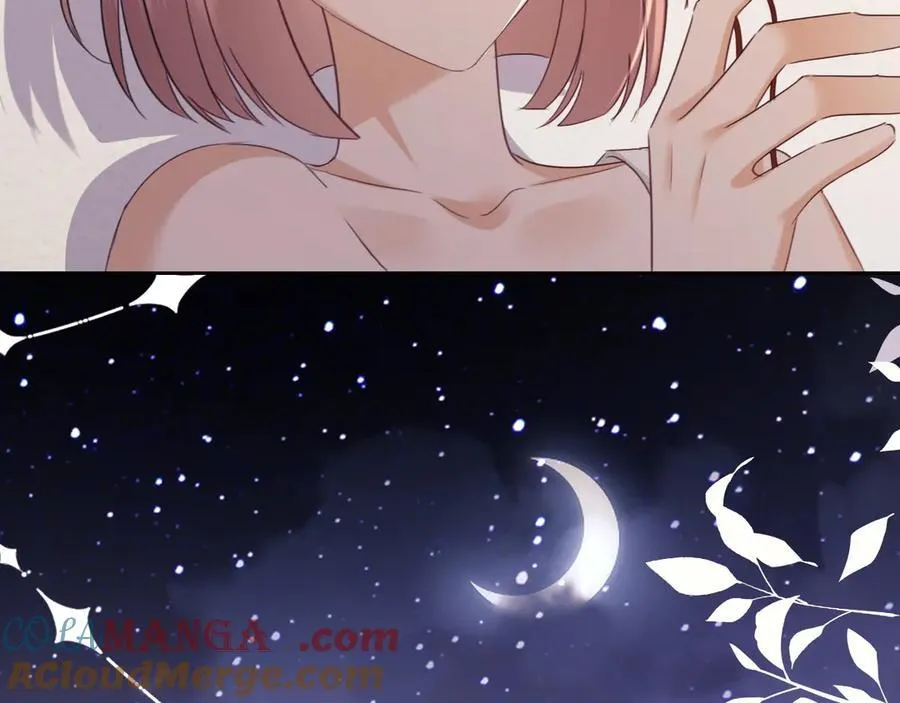 第85话 第97页