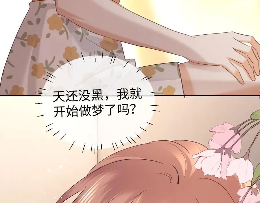 第85话 第115页