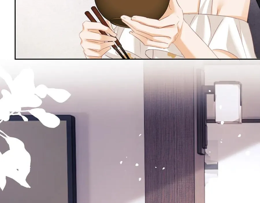 第86话 第12页