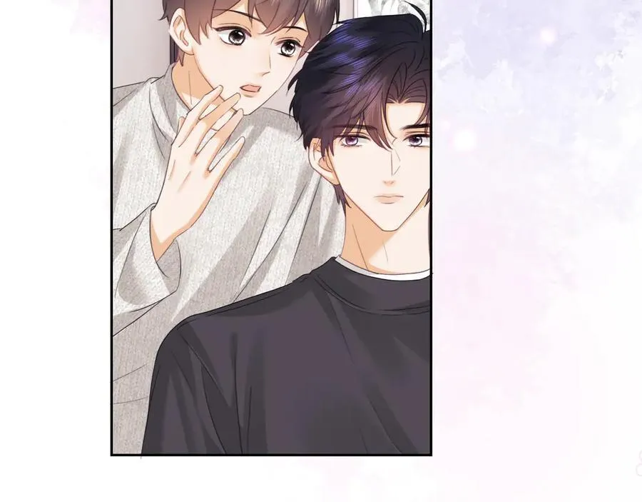 第86话 第17页