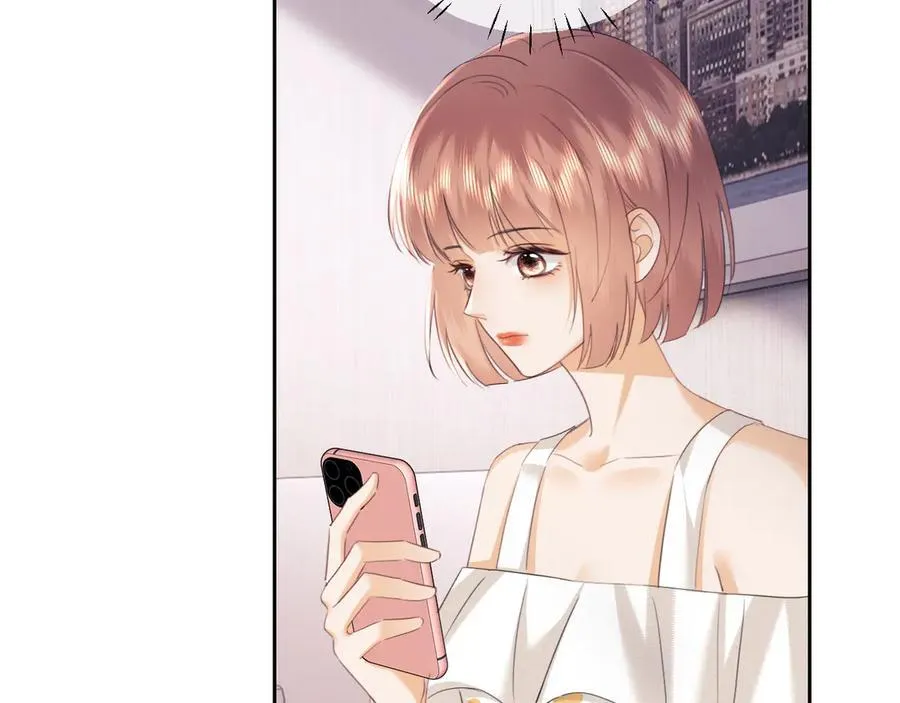 第86话 第23页
