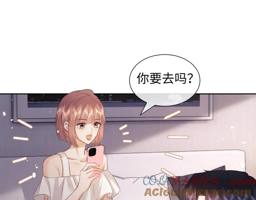 第86话 第28页