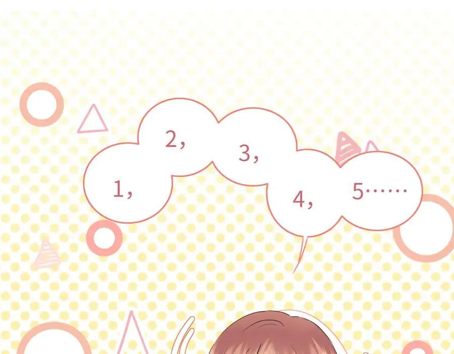 第86话 第38页