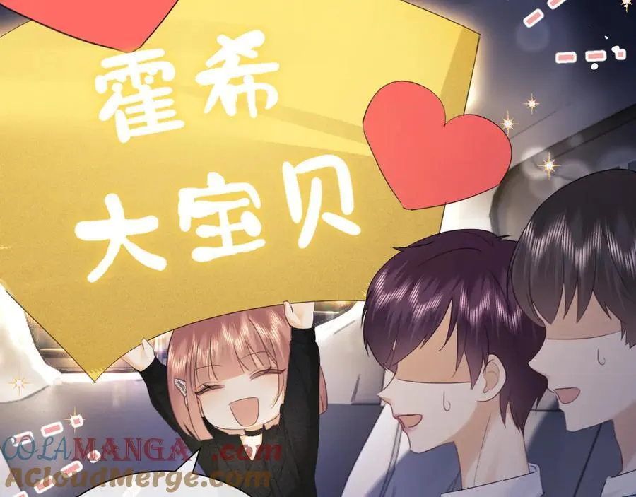 第86话 第64页