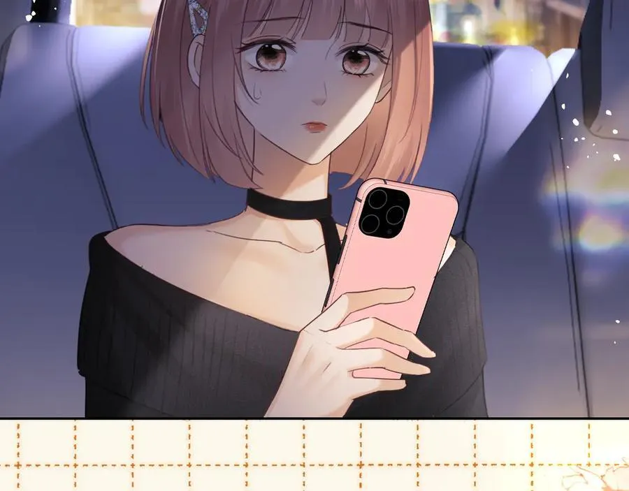 第86话 第80页