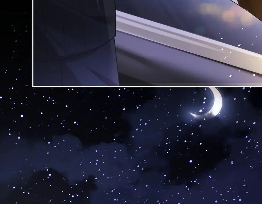 第87话 第11页