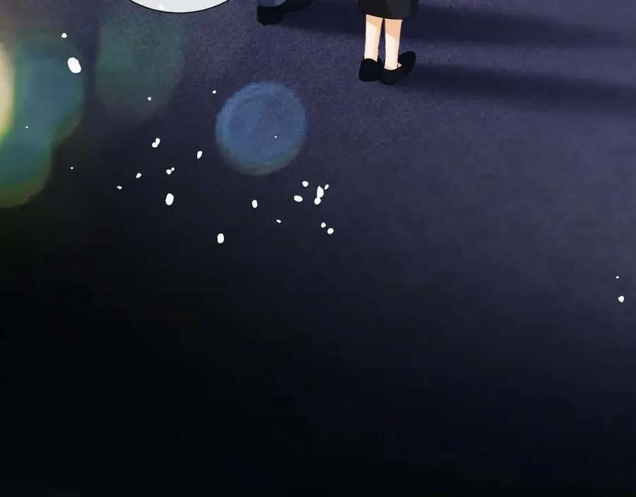 第87话 第17页