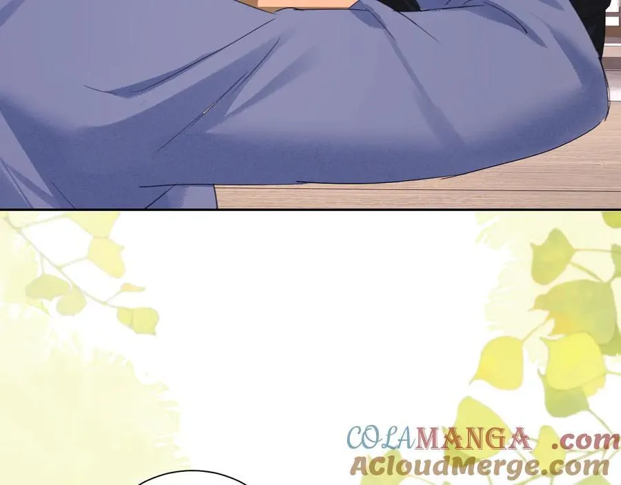 第87话 第31页