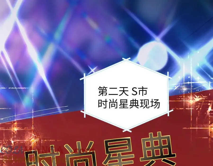 第87话 第64页
