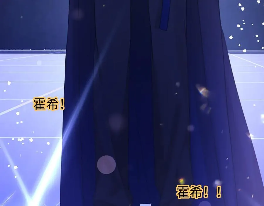 第87话 第75页
