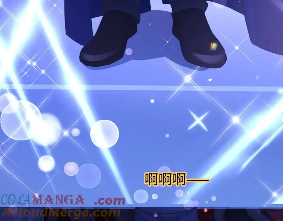第87话 第76页