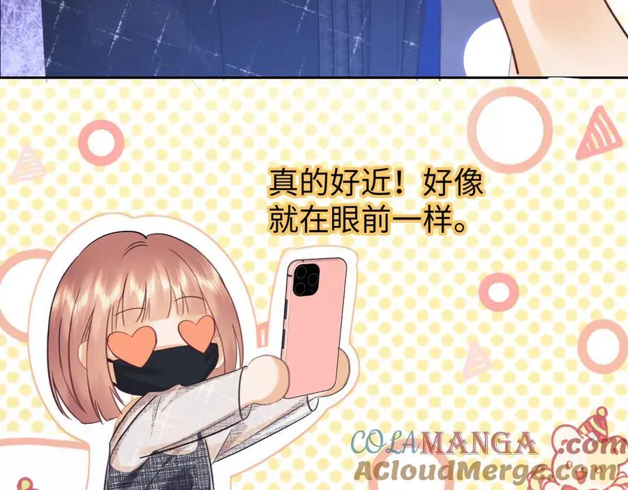 第87话 第82页