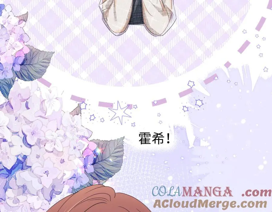 第87话 第91页