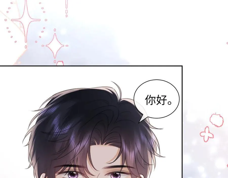 第88话 第35页