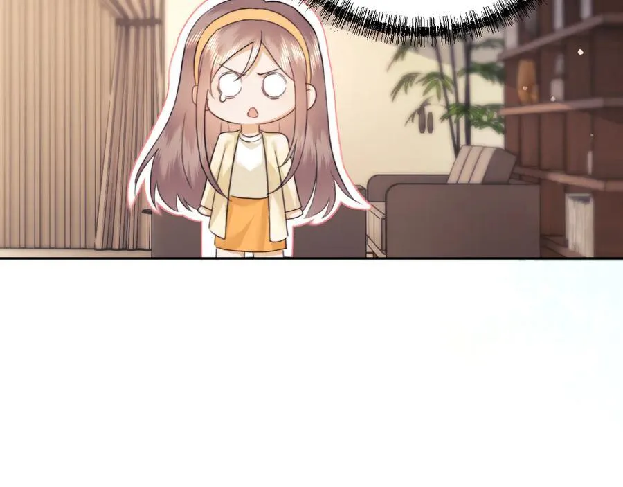 第88话 第44页
