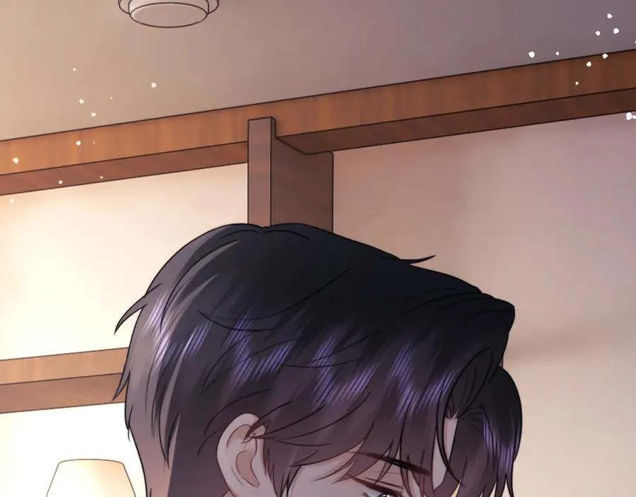 第88话 第71页