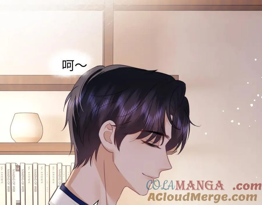第89话 第10页
