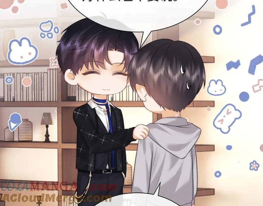 第89话 第22页
