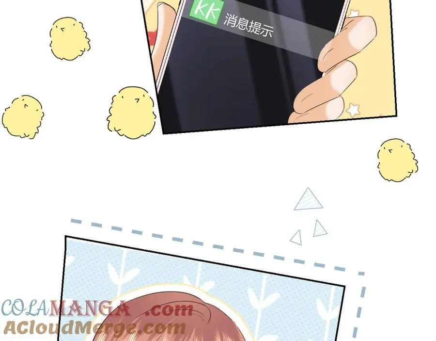 第89话 第34页