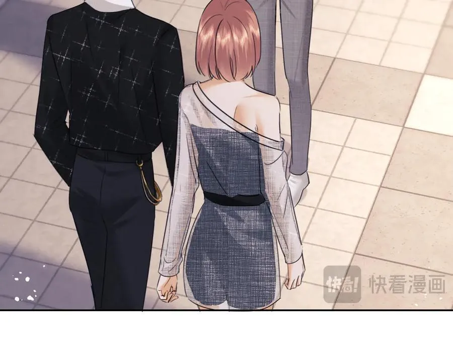 第89话 第45页