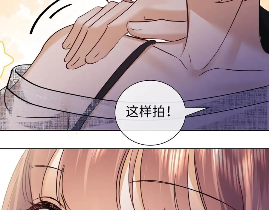 第89话 第57页