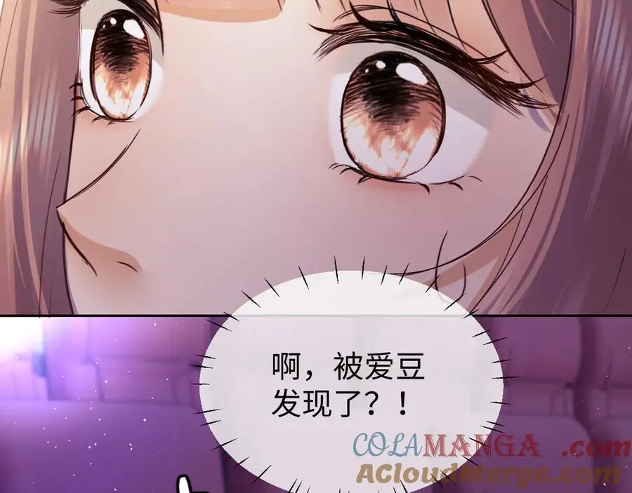 第89话 第58页
