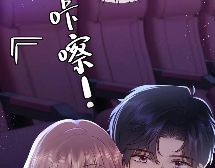 第89话 第59页