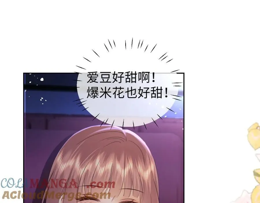 第89话 第64页