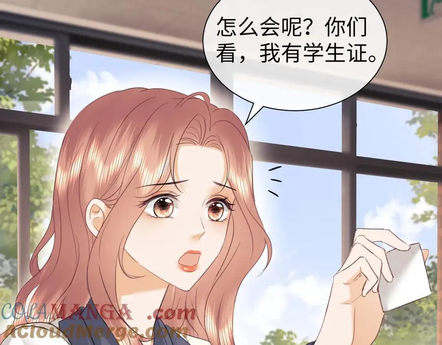 第90话 第49页