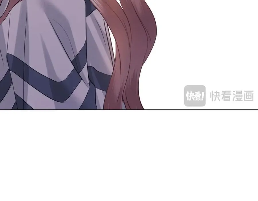 第90话 第66页