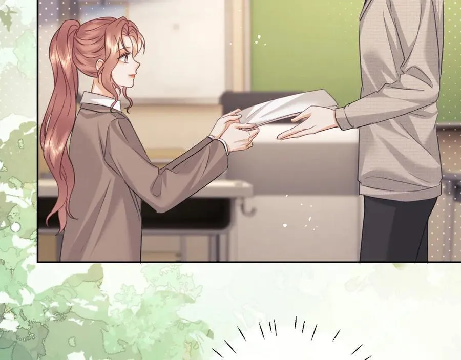 第91话 第6页
