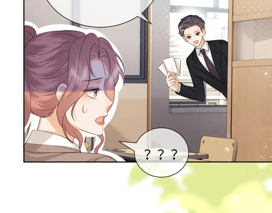 第91话 第9页