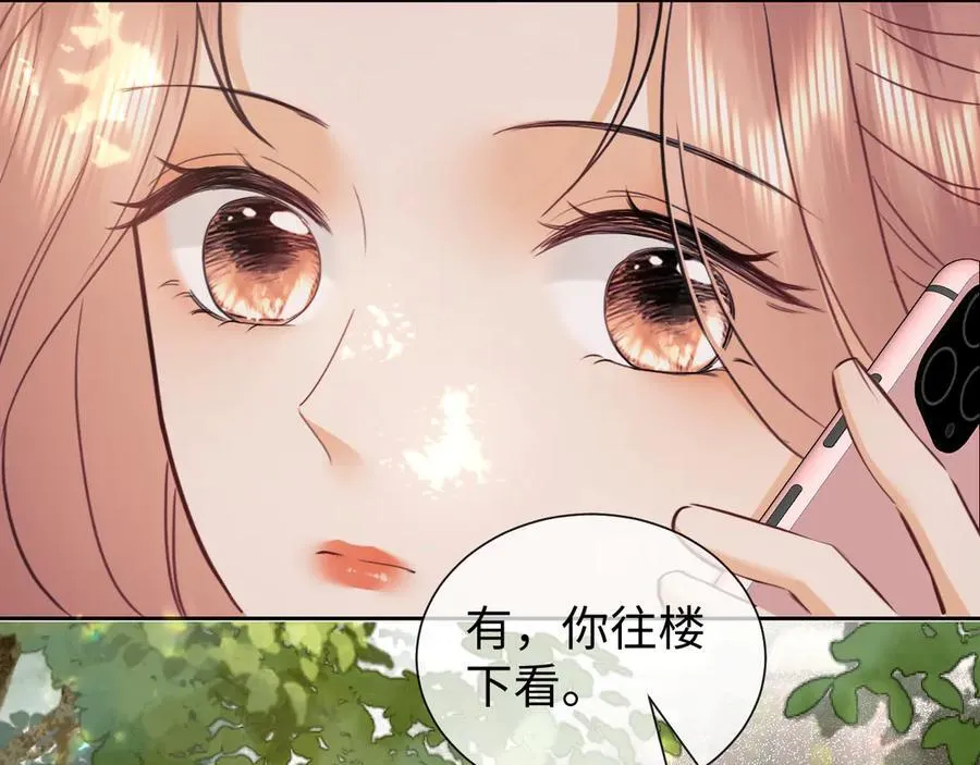 第91话 第18页