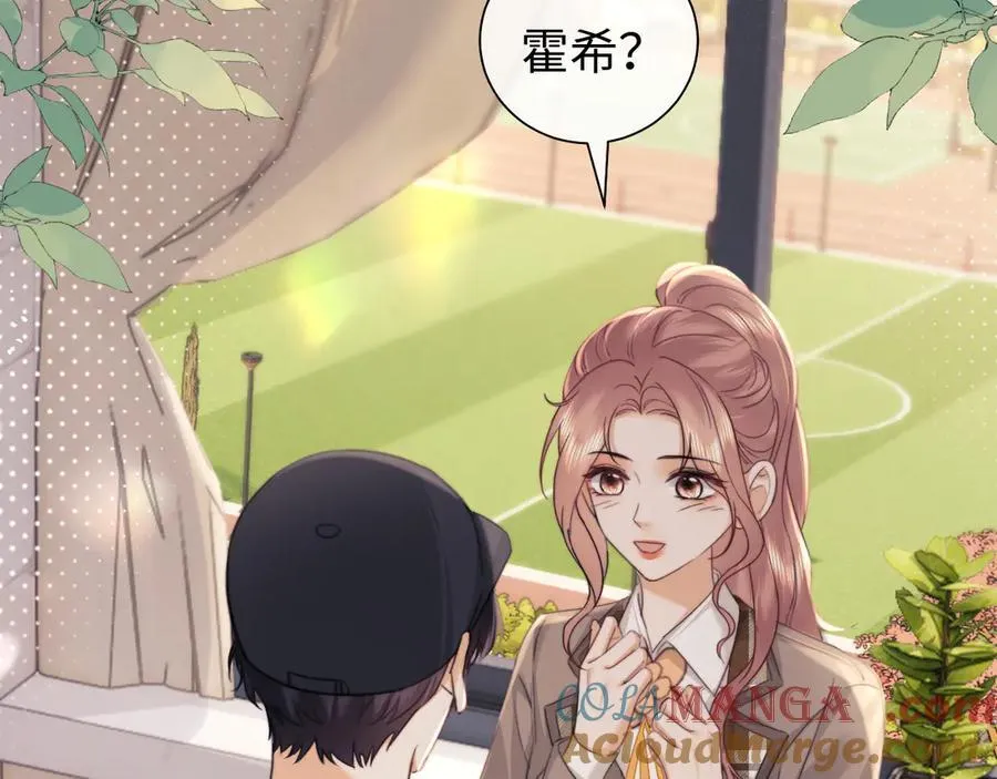 第91话 第25页