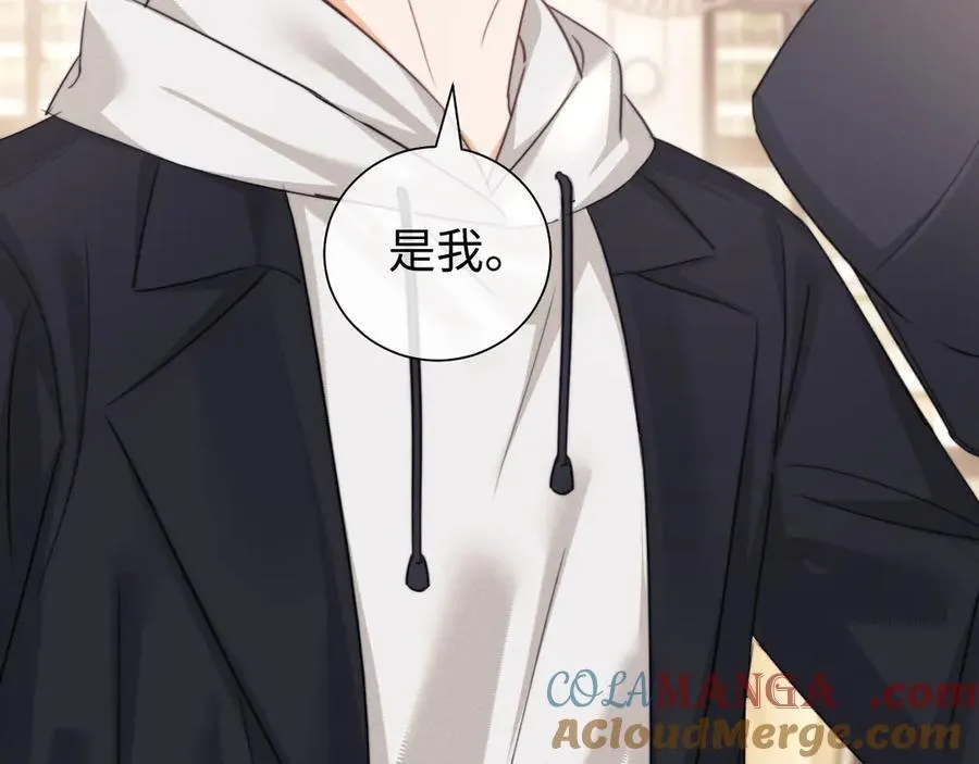 第91话 第28页