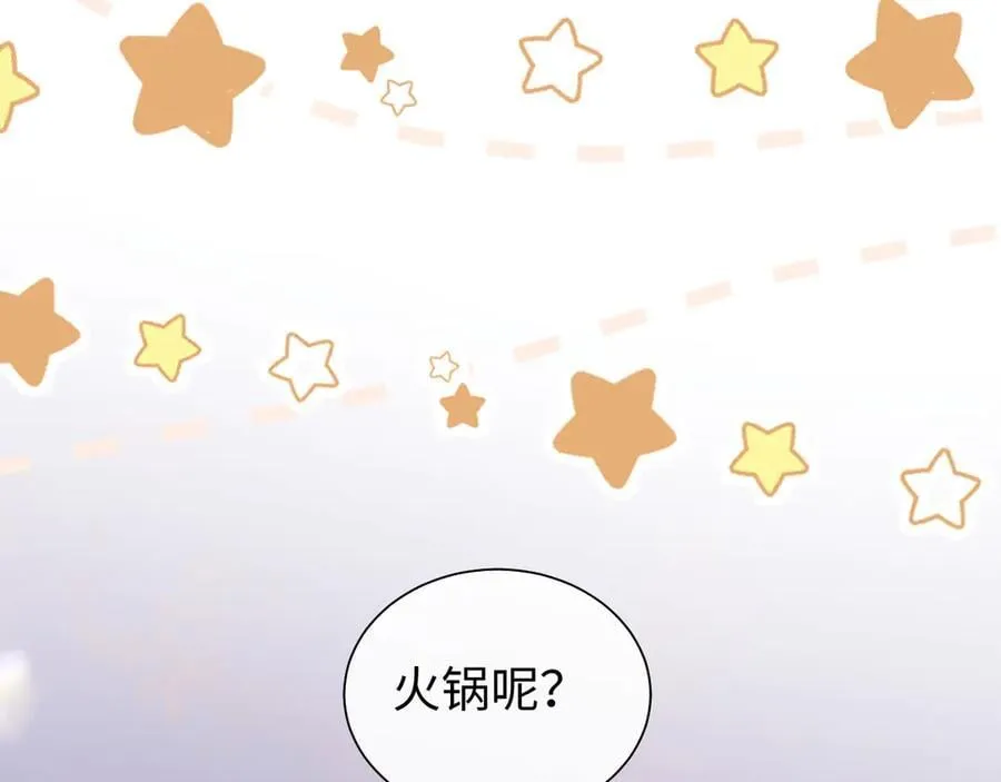 第91话 第36页