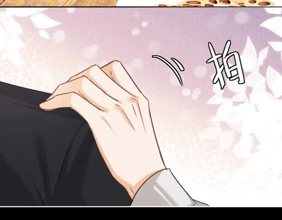 第91话 第50页