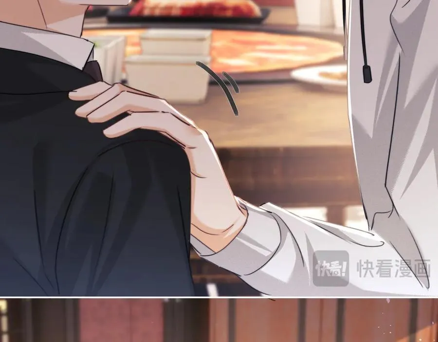 第91话 第53页