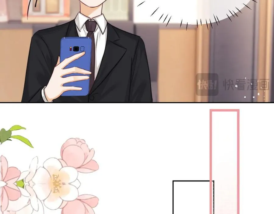 第91话 第68页