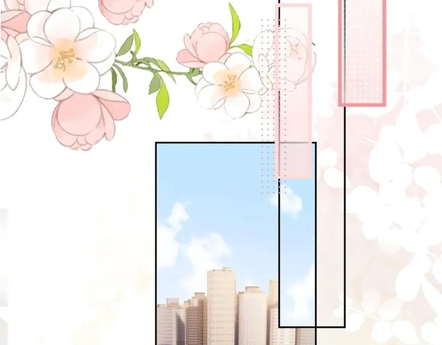 第91话 第69页