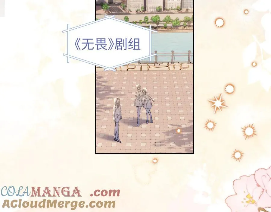第91话 第70页