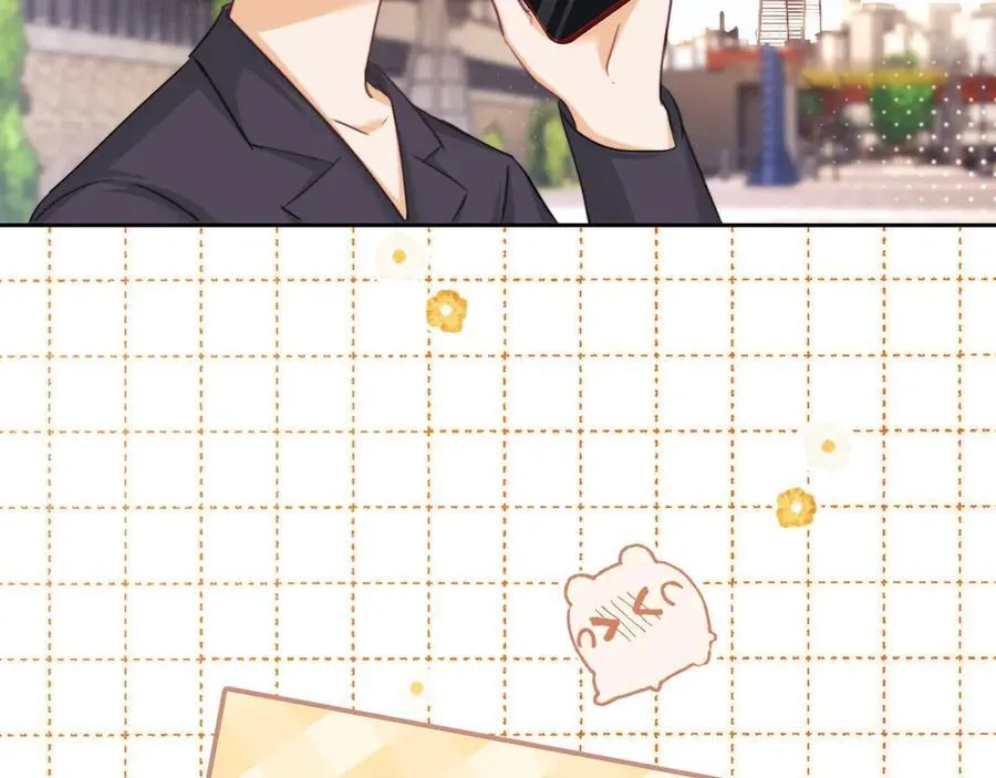 第91话 第75页